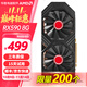 華碩七彩虹技嘉微星RX580/1060/2060S/3060臺式電腦獨立顯卡游戲設計師辦公二手拆機卡 RX590 8G
