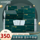 清沐純子抽紙紙巾5層400張*24大包家庭裝整箱批發(fā)餐巾紙面巾紙抽衛(wèi)生紙