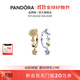 潘多拉（PANDORA）吟光耳環(huán)日月圖案鑲嵌不對稱(chēng)設計閃耀精致生日禮物送女友 吟光 耳環(huán) 均碼