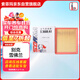 索菲瑪空氣濾芯/空氣濾清器/空濾S3608A1適用于別克凱越1.5L 13款-16款