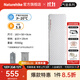 Naturehike挪客徒野高R值5.8超輕充氣墊床便攜戶(hù)外露營(yíng)登山野營(yíng)單人防潮睡墊 碳銀/方形/標碼183*58*8cm