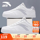 安踏板鞋男鞋秋冬新款白色運動(dòng)鞋子男薄底校園通勤學(xué)生輕松小白鞋