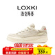 LOXKI/洛克斯基男鞋板鞋25年夏季新品透氣百搭厚底增高帆布休閑鞋子男 米白百納 43