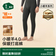 松山棉店小暖羊男士保暖打底褲羊毛褲秋冬款加絨加厚線(xiàn)褲棉褲秋褲 深灰 XL （推薦155-170斤）