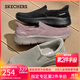 斯凱奇（Skechers）女鞋外穿加絨棉鞋冬季新款休閑鞋舒適保暖一腳蹬健步鞋125522