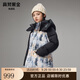 高梵黑金兒童鵝絨服運(yùn)動(dòng)戶外短款加厚保暖羽絨服 挪威森林 170