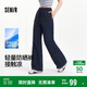 森馬（Semir）防曬休閑褲女25夏季一褲兩穿闊腿褲涼感褲子109325127003