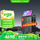 山水（SANSUI）便攜戶(hù)外廣場(chǎng)舞拉桿智能音響帶顯示屏家庭ktv音響套裝家用點(diǎn)歌機Q189 1T電木吉他民謠樂(lè )器音箱