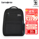 新秀麗（Samsonite）雙肩包現代商務(wù)包大容量科學(xué)收納背包電腦包男包17英寸\BQ3 黑色