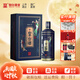 皇臺甘肅皇臺經(jīng)典1994純糧食酒水52度濃香型禮盒高度白酒商務(wù)送禮酒 52度 500mL 1瓶 【咨詢(xún)客服優(yōu)惠】