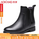 奧康（Aokang）女棉鞋冬季保暖加絨牛皮短靴防滑耐磨媽媽鞋棉皮鞋馬丁靴女 黑色加絨偏大一碼 39