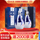 汾酒青花20清香型白酒 商務(wù)宴請送禮佳品 42度 375mL 2瓶 雙瓶裝（內含禮袋）
