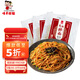味千拉面 上海蔥油拌面 250g*3/袋6人份 半干面非油炸 蔥香濃郁速食早餐面