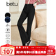 betu百圖女裝秋季牛仔褲高腰褲子大長(cháng)腿喇叭牛仔褲女2208T72 黑色 S