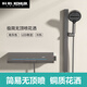 科勒（KOHLER）正品全銅數顯恒溫簡(jiǎn)易淋浴花灑套件浴缸瀑布帶升降無(wú)頂噴浴室花灑 槍灰色冷熱水款