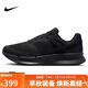 NIKE跑步鞋男緩震RUN SWIFT 3運動鞋DR2695-003黑40