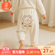 貝瑞加（Babyprints）嬰兒pp褲男女寶寶純棉長(cháng)褲四季家居睡褲大屁屁休閑褲子 黃90