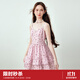 樂(lè )町法式樹(shù)莓碎花吊帶連衣裙雙層蛋糕裙顯瘦吊帶裙 粉色（現貨） L