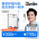 usmile笑容加新品智能電動(dòng)牙刷成人 新動(dòng)力大擺幅 Y30PRO 情侶送男女友生日禮物 冠軍同款 國家補貼 Y30PRO 極光藍