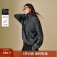 茵曼2025秋冬女裝新款彩點(diǎn)紗絞花半拉鏈毛衣長(cháng)袖針織套頭衫  貴族灰 S