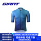 捷安特（GIANT）魂動(dòng)系列短袖長(cháng)袖車(chē)衣舒適透氣公路自行車(chē)騎行服 深藍 XL