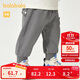 巴拉巴拉童裝褲子嬰兒長(cháng)褲運動(dòng)褲2025款時(shí)尚可愛(ài)【商場(chǎng)同款】200125108202