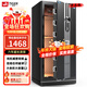 虎牌保險柜機械鎖老式家用小型密碼全鋼防盜可入墻辦公大型保險箱2025新款 1米-幽月黑-升級面板 機械密碼