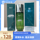 英典水感水動(dòng)力精華液水庫保濕露美肌水元素保濕精華液輕顏舒潤補水