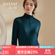 金三塔 商場(chǎng)同款打底衫女100%桑蠶絲真絲半高領(lǐng)上衣保暖小衫NZF9C720 暗夜綠 2XL