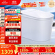 九牧（JOMOO）白魔方無(wú)水壓限制旋風(fēng)魔力泡腳感沖水輕智能馬桶SQ8450-S0-CJM305
