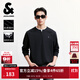 杰克·瓊斯（JACK&JONES）25年男裝秋季長(cháng)袖T恤男假兩件撞色寬松圓領(lǐng)套頭棉彈黑色打底衫 E43純黑色 L （180）