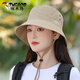 啄木鳥(niǎo)（TUCANO）防曬帽子女夏季戶(hù)外遮陽(yáng)帽運動(dòng)太陽(yáng)帽薄款遮臉透氣盆帽漁夫帽百搭 卡其色 可調節53-60CM