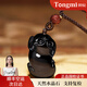 侗秘黑曜石豬年本命年吊墜小福豬金豬轉(zhuǎn)運(yùn)飾品水晶項(xiàng)鏈男女士豬形項(xiàng)墜 烏金黑曜石款