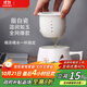 束氏手繪高溫瓷陶瓷茶杯大容量喝水杯茶水分離杯泡茶杯辦公室茶杯送禮