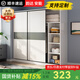 浩玄推拉門(mén)衣柜家用臥室新款2025小戶(hù)型出租房屋實(shí)木質(zhì)結實(shí)耐用掛衣櫥 月光白(長(cháng)160cm主柜)