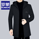 羅蒙（ROMON）九江羽絨服2025冬季新款男士中長(cháng)款加厚內膽保暖休閑商務(wù)百搭外套 【黑色】【品牌特價(jià)斷碼清倉撿漏】 XL 180(135-155斤)