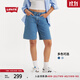 Levi's【商場(chǎng)同款】李維斯女士BAGGY寬松直筒牛仔短褲 深藍洗水 26