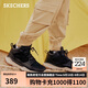 斯凱奇（SKECHERS）男鞋秋冬中高幫休閑鞋戶(hù)外百搭增高男靴運動(dòng)鞋工裝靴65731