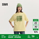 Semir[商場(chǎng)同款]史努比系列短袖T恤女中長(cháng)款印花2024新款純棉秋裝 蛾黃31078 M