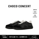 CHOCO CONCERT【李蘭迪同款】設計鞋履丨25SS春夏新品圓方不對稱(chēng)德訓鞋女薄底 黑色 38 (240mm)