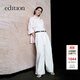 edition牛仔褲女2025春季新款西褲式純棉白色闊腿褲休閑褲通勤 牛仔白色 S
