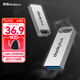 ThinkPlus聯(lián)想thinkplus移動(dòng)閃存盤(pán) usb3.2高速u(mài)盤(pán) 高達70MB/S usb3.2電腦辦公優(yōu)盤(pán) 銀色TU110【64G】