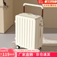 袋鼠多功能新款寬拉桿大容量行李箱女時(shí)尚旅行箱學(xué)生結實(shí)耐用密碼箱男 珍珠白【寬拉桿+多功能】 20英寸 【登機尺寸】