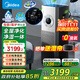 美的（Midea）空氣凈化器加濕一體機 家用除甲醛異味寵物空氣凈化器復合離子除菌消毒機【新品雙重除醛】 KJ1000G-T1000 Pro