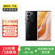 中興 Axon 40 Ultra 二手手機 顏色內存參考質(zhì)檢報告 內存參考質(zhì)檢報告