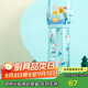 contigo康迪克單層運動(dòng)吸管水杯600ml萌寵踏青記HBC-ADN063