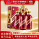 茅臺迎賓酒 53度 醬香型高度白酒 喜酒 婚宴 送禮 53度 500mL 6瓶 迎賓紫整箱裝