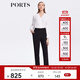 PORTS寶姿早春新品女裝休閑褲ALD8P011NWW050 黑色 M (6)