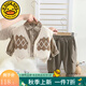 G.DUCKKIDS童裝男童套裝春秋季一歲寶寶衣服兒童春裝學(xué)院風(fēng)三件套2幼兒服裝 米色 80 cm建議6-9個月14-20斤cm