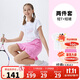 NIKE3BRAND 耐克女童短T+短裙套裝夏季花邊設計靈動(dòng)俏皮2件套